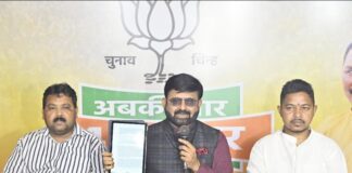 ED को मिला झामुमो महासचिव सुप्रियो भट्टाचार्य और अंतु तिर्की के बीच व्हाट्सएप चैट, भाजपा ने उठाया सवाल