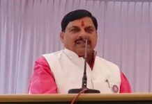 भाजपा के स्टार प्रचारक एवं मध्यप्रदेश के मुख्यमंत्री मोहन यादव का आज झारखंड दौरा