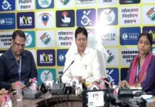 उपायुक्त राहुल कुमार सिन्हा ने दी रांची संसदीय क्षेत्र के चुनाव कार्यक्रम की विस्तृत जानकारी