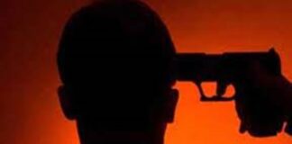 डीआईजी आवास में तैनात जवान ने खुद को गोली मारकर की आत्महत्या
