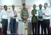 अपने विचारों और ज्ञान में वर्धन तथा नए कौशल ग्रहण करें युवा : सुदेश महतो