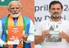 प्रधानमंत्री के अगले चेहरे के लिए राहुल या मोदी, क्या है जनता की राय