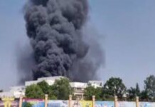 बीएसएनएल के हेड ऑफिस में लगी भीषण आग