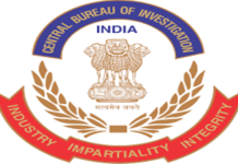 JPSC परीक्षा में गड़बड़ी को लेकर CBI की 12 साल के जांच के बाद 37 लोगो के खिलाफ आरोप पत्र दायर