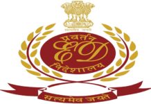 हेमंत सोरेन को अभी राहत नहीं, 14 दिनों के लिए बढ़ा दी गयी न्यायिक हिरासत