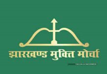 JMM से बगावत करने वालों के खिलाफ कार्यवाई शुरू, चमरा लिंडा को पार्टी से किया बाहर