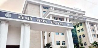 मतदान प्रतिशत को बढ़ाने के लिए रांची नगर निगम की अनूठी पहल