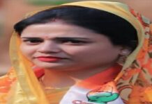 धनबाद से कांग्रेस प्रत्याशी अनुपमा सिंह ने किया नामांकन