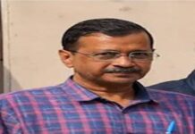 अरविंद केजरीवाल को मिली 20 दिनों की अंतरिम जमानत