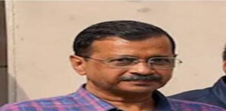 अरविंद केजरीवाल को मिली 20 दिनों की अंतरिम जमानत