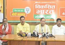 आलमगीर आलम अगर इस्तीफा नहीं दे तो उन्हें बर्खास्त किया जाए : BJP