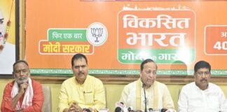 आलमगीर आलम अगर इस्तीफा नहीं दे तो उन्हें बर्खास्त किया जाए : BJP