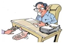 बेंगाबाद में ASI को रिश्वत लेना पड़ा भारी, एसपी ने पकड़ा रंगे हाथ फिर जो हुआ