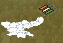 लोहरदगा लोकसभा सीट के लिए वोटिंग कल