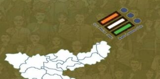 लोहरदगा लोकसभा सीट के लिए वोटिंग कल