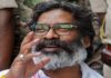Land Scam : हेमंत सोरेन की याचिका को सुप्रीम कोर्ट ने कहा निरर्थक