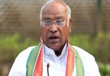 कांग्रेस कमिटी के अध्यक्ष मल्लिकार्जुन खड़गे कल आएंगे झारखंड