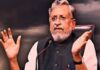 बिहार के पूर्व मुख्यमंत्री सुशील कुमार मोदी का निधन