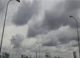 झारखंड में यलो अलर्ट जारी हवा की रफ्तार 30 से 40 किमी रहने की संभावना