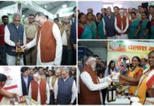 नई दिल्ली में आयोजित वर्ल्ड फूड इंडिया फेस्टिवल-2024 में झारखंड पवेलियन