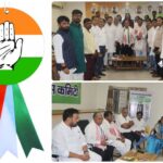 झारखंड प्रदेश कांग्रेस कमिटी सोशल मीडिया की बैठक हुई संपन्न