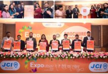 27वें एक्सपो उत्सव का ब्रोशर और पोस्टर जारी