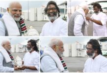 रांची एयरपोर्ट में पीएम मोदी से हुई हेमंत सोरेन की मुलाकात