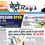 E-paper 26th October 2024 Metro Rays