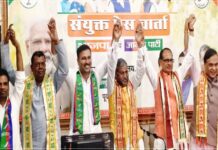 भाजपा प्रदेश कार्यालय में प्रेस कॉन्फ्रेंस