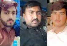 ईरान में पाकिस्तानी नागरिकों का खूनी खेल, 8 की हत्या से सनसनी