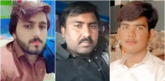 ईरान में पाकिस्तानी नागरिकों का खूनी खेल, 8 की हत्या से सनसनी