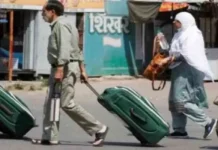 झारखंड में पाकिस्तानी नागरिकों पर कार्रवाई: 7 पाकिस्तानी नागरिकों को भारत छोड़ने का निर्देश, प्रशासन ने शुरू की तलाश