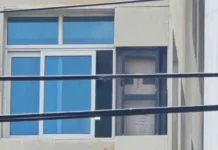 रांची नगर निगम की इमारत खतरनाक: टूटकर गिर रहे कंक्रीट के टुकड़े, लोगों की जान पर बन आई