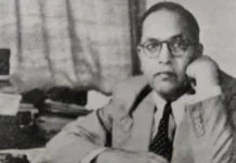 गुजराती में लिखी गई आंबेडकर की पहली जीवनी, काफ़ी मुश्किलों के बाद की गई थी प्रकाशित !!