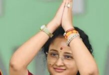 कल्पना सोरेन को बड़ी जिम्मेदारी, झामुमो की नई कार्यकारी अध्यक्ष बनेंगी