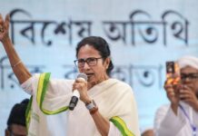 ममता बनर्जी के इमाम सम्मेलन पर उठे सवाल, वोटबैंक की राजनीति पर निशाना !!