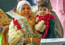 सऊदी अरब ने भारत के हज यात्रियों का रद्द किया कोटा