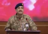 पाक आर्मी चीफ का विवादित बयान: हिंदुओं और कश्मीर पर दिए विवादित बयान की चर्चा