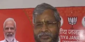भुईंहरी जमीन घोटाले में सीएमओ की भूमिका पर उठे गंभीर सवाल, जांच जरूरी