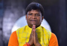 धनबाद के सांसद ढुल्लू महतो ने विस्थापितों के लिए न्याय की मांग की