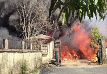 रांची के बीएसएनएल ऑफिस में लगी आग !!!