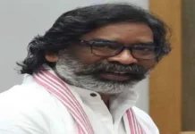 झारखंड के सीएम हेमंत सोरेन ने राज्यपाल के खिलाफ दायर याचिका वापस ली
