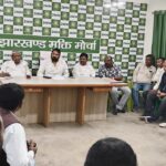 झारखंड कोलियरी मजदूर यूनियन की केंद्रीय समिति की बैठक संपन्न