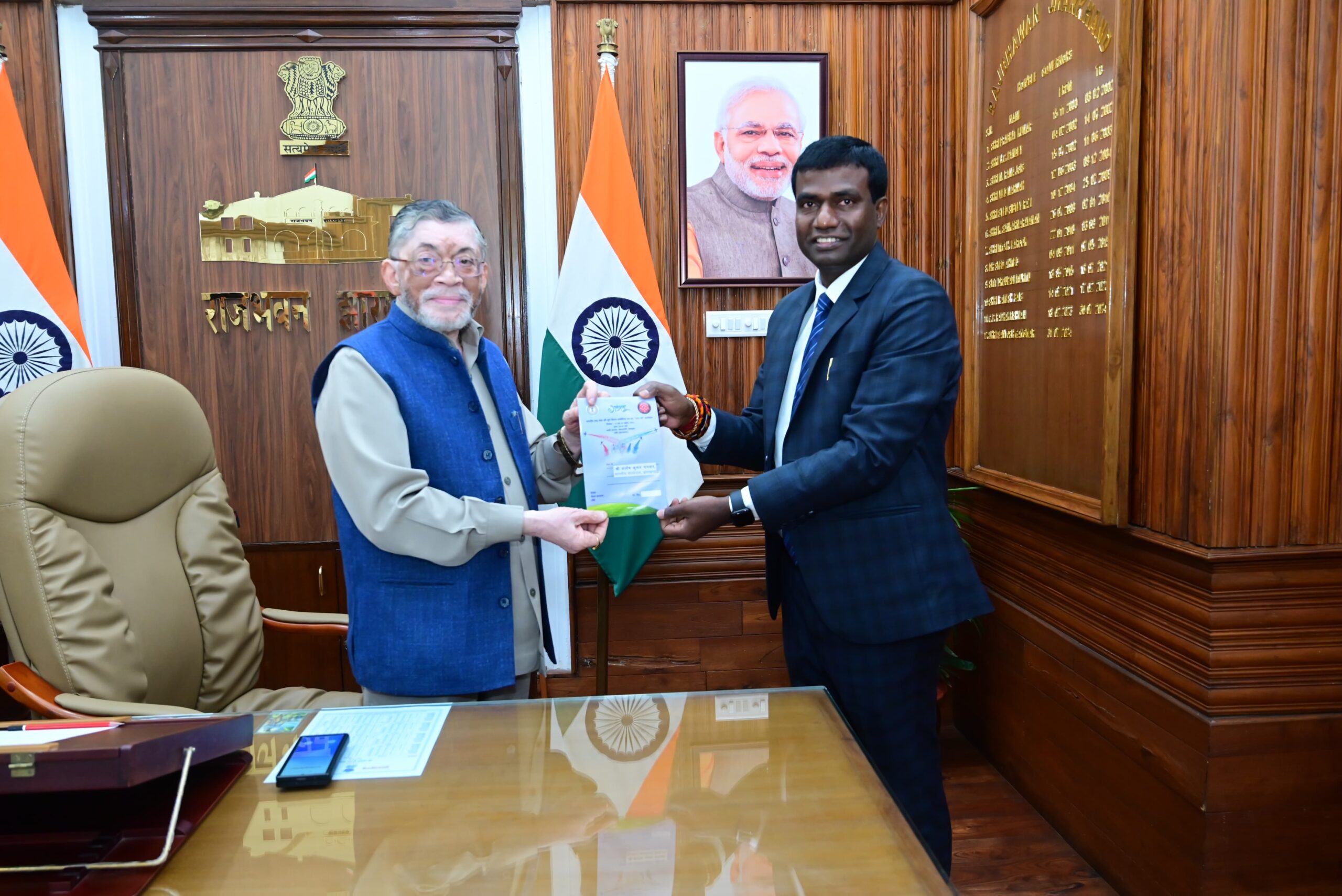 रांची में धूम मचाने आ रहा है एयर शो: राज्यपाल को दिया गया आमंत्रण