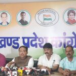 सीपी सिंह का बयान विवादों में, कांग्रेस ने की कार्रवाई की मांग