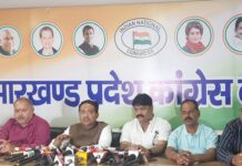 सीपी सिंह का बयान विवादों में, कांग्रेस ने की कार्रवाई की मांग