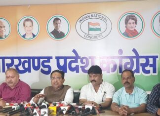 सीपी सिंह का बयान विवादों में, कांग्रेस ने की कार्रवाई की मांग