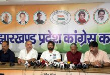 नेशनल हेराल्ड मामले में कांग्रेस का आरोप, भाजपा की साजिश का पर्दाफाश करने का दावा