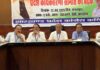 झारखंड कांग्रेस ने संविधान बचाओ अभियान को दिया गति
