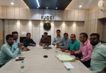 झारखण्ड चैम्बर ने सोलर ऊर्जा के उपयोग को बढ़ावा देने के लिए की बैठक